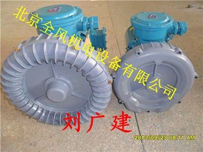 防爆中壓風機-中壓防爆風機_化工機械設備_輸送設備_通(送)風機_產品庫_中國化工儀器網