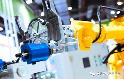 重慶水利電力職業(yè)技術(shù)學(xué)院吉利智能制造(汽車)學(xué)院招生啦!