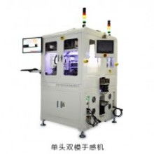 無(wú)錫擴(kuò)盛機(jī)電設(shè)備營(yíng)銷(xiāo)部