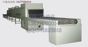 樟樹(shù)市江航機(jī)電設(shè)備 烘干固化設(shè)備產(chǎn)品列表