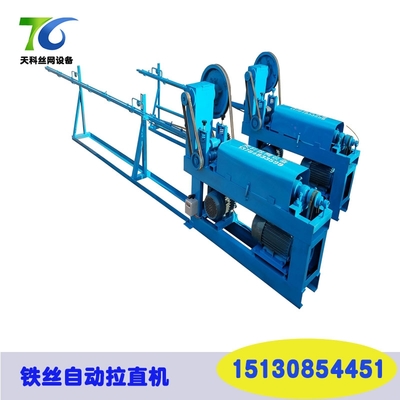 廠家生產(chǎn)盤圓自動調(diào)直切斷機鋼絲校直機小型鐵絲拉直機_焊接切割欄目_機電 .