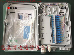 慈溪市博達(dá)通信設(shè)備廠橡膠制品 今日行情價(jià)格走勢(shì)、報(bào)價(jià)與產(chǎn)品圖片解析